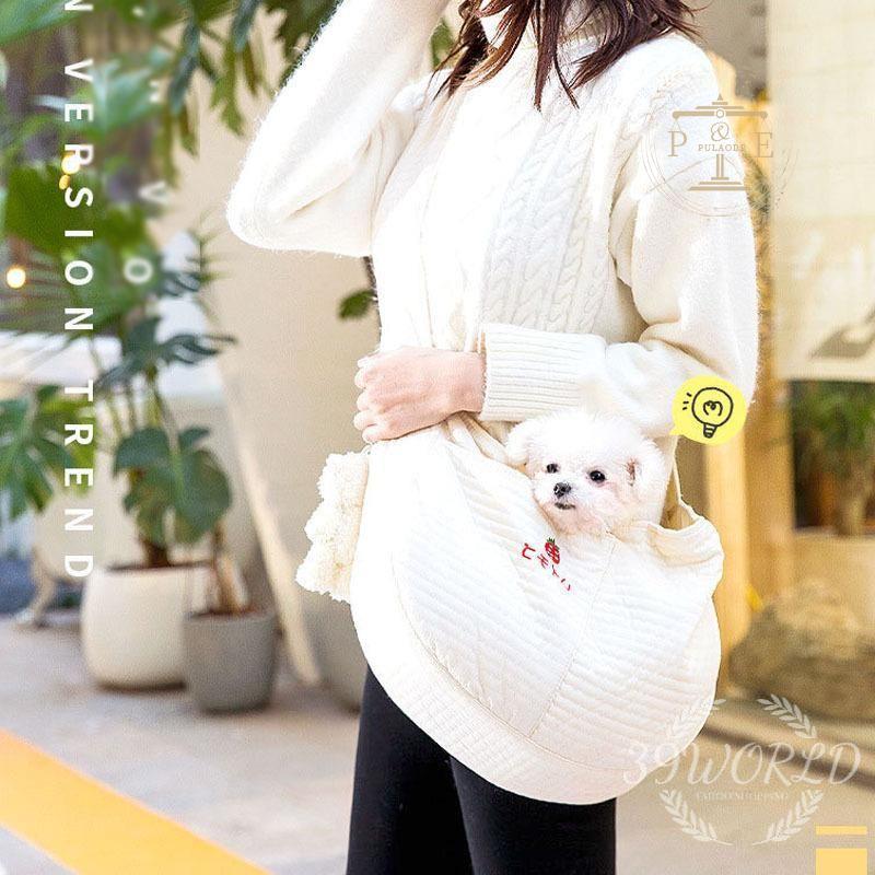犬 スリング ペットスリング 猫 抱っこ紐 抱っこひも ポケット付き 飛び出し防止 無地 持ち運び お散歩 お出掛け キャリーバッグ ドッグスリング 小型犬 