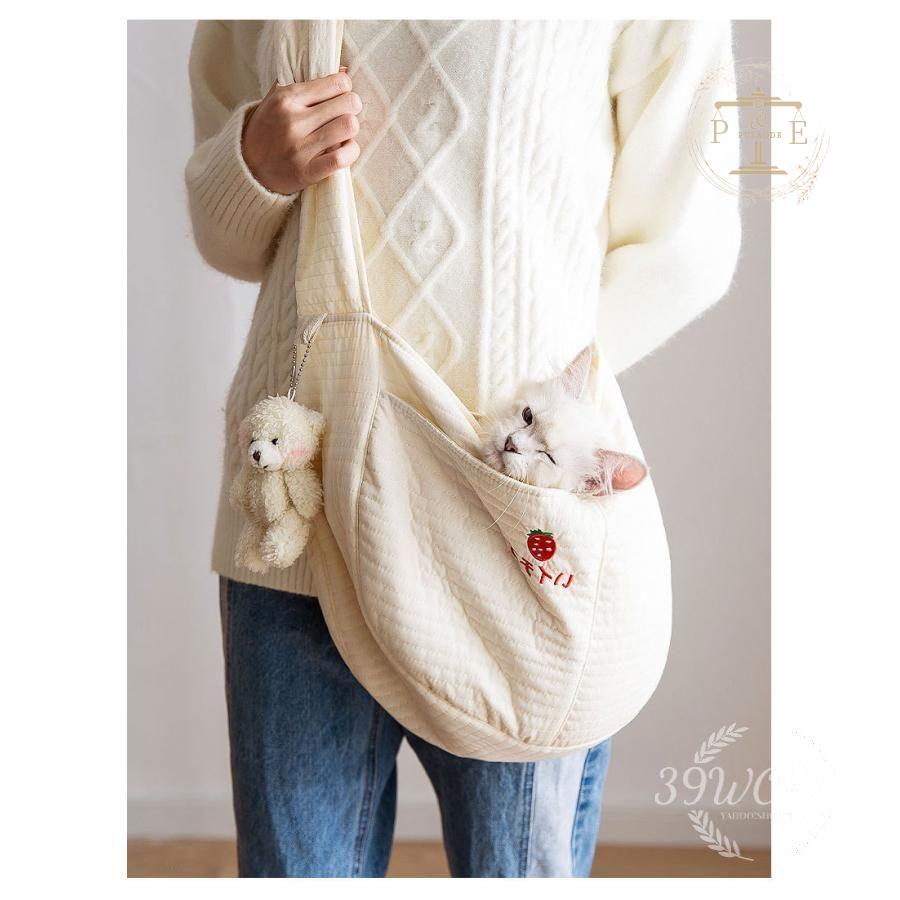 犬 スリング ペットスリング 猫 抱っこ紐 抱っこひも ポケット付き 飛び出し防止 無地 持ち運び お散歩 お出掛け キャリーバッグ ドッグスリング 小型犬 