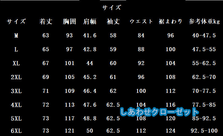 テーラードジャケット メンズ おしゃれ ブレザージャケット カジュアルスーツ 配色 ビジネススーツ フォマールスーツ 紳士用 通勤 春秋冬 アウター 