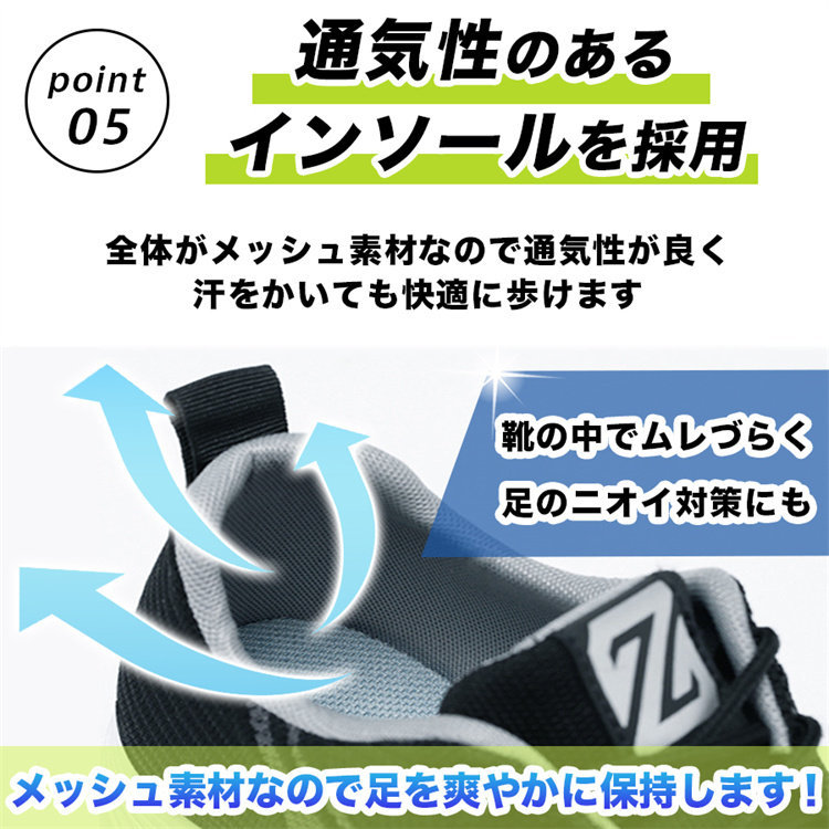 送料無料 スニーカー メンズ カジュアルアウトドア運動靴 通気性 ランニングゴルフスポーツ 歩きやすい 滑り止め 