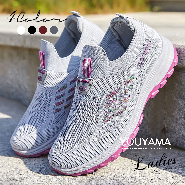 スニーカー レディース ランニング スポーツ ジョギング 厚底 新作 ランニング送料無料 カジュアル靴 疲れにくい 通気性 