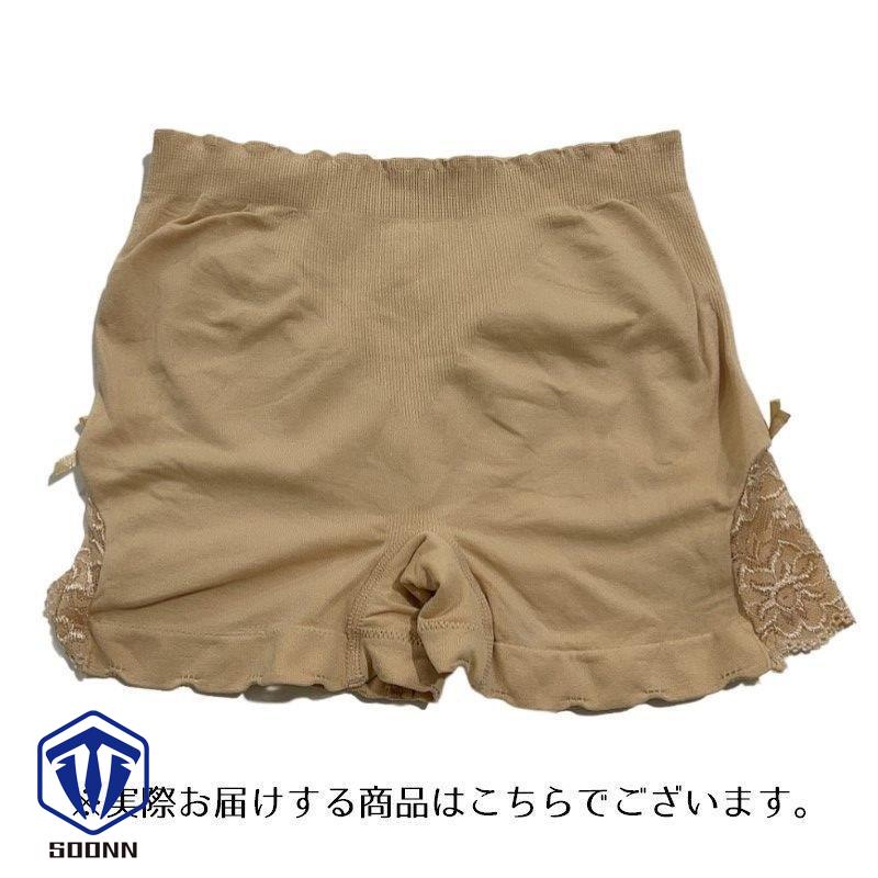 ガードルショーツ 1分丈 レディース 女性 補正下着 パンツ ハイウエスト ぽっこりお腹通気性 お尻 レース ヒップアップ インナー 引き締め 肌着 