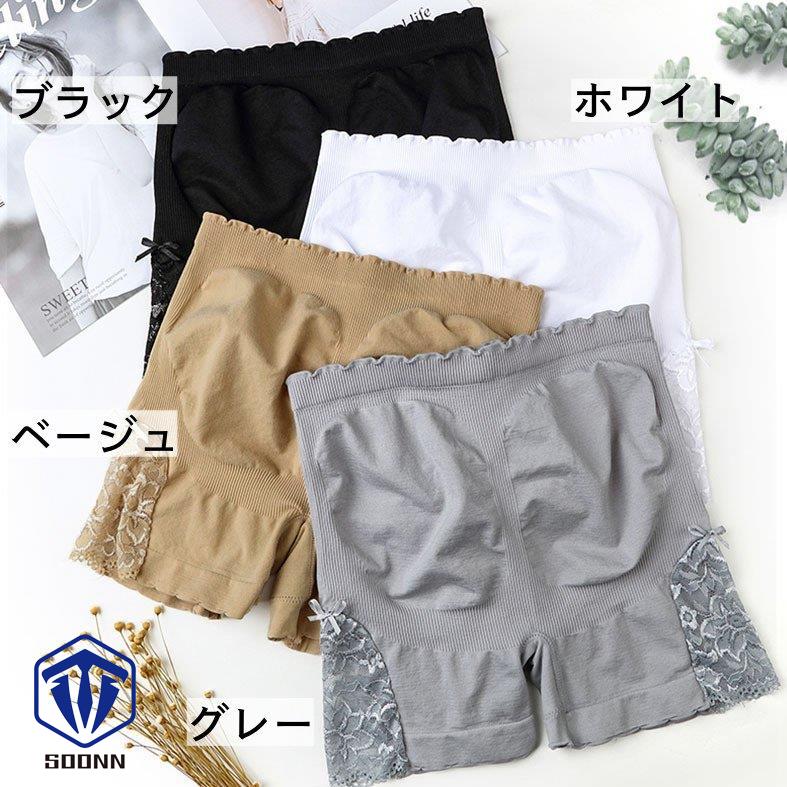 ガードルショーツ 1分丈 レディース 女性 補正下着 パンツ ハイウエスト ぽっこりお腹通気性 お尻 レース ヒップアップ インナー 引き締め 肌着 