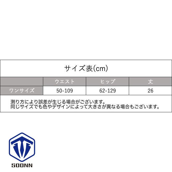 ガードルショーツ 1分丈 レディース 女性 補正下着 パンツ ハイウエスト ぽっこりお腹通気性 お尻 レース ヒップアップ インナー 引き締め 肌着 