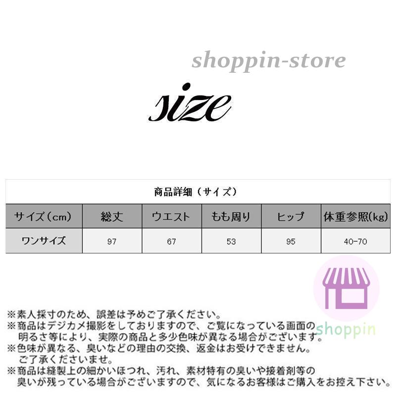 ワイドパンツ レディース ガウチョパンツ ハイウエスト チェック柄 イージーパンツ カジュアル 長ズボン ウエストゴム 薄手 ゆったり 春夏 