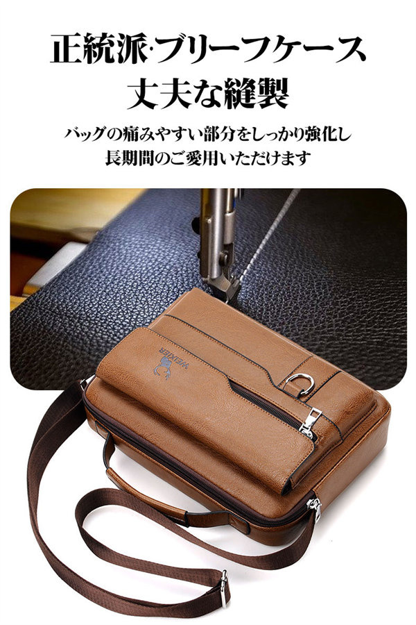 大容量 ビジネスバッグ メンズ 撥水 軽量 メッセンジャーバッグ 50代 旅行 おしゃれ 40代 通勤 新品 通学 出張 ショルダーバッグ カジュアル 斜めがけ 