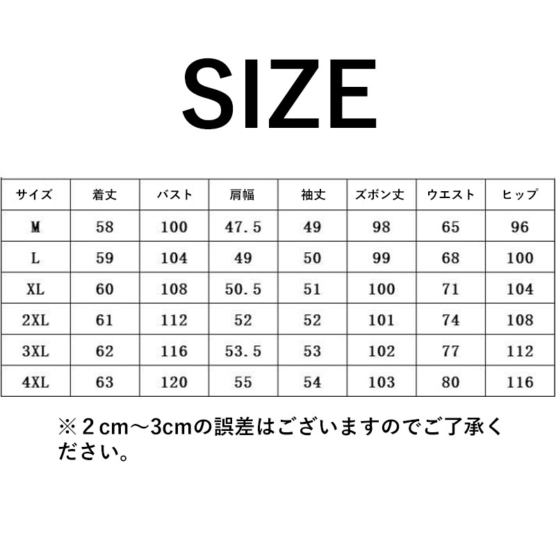スウェット レディース レディース セットアップ 春夏秋 スポーツウェア 誕生日 運動服 部屋着 外出 長袖 2点セット ジャージセットアップ 上下セット 母の日 