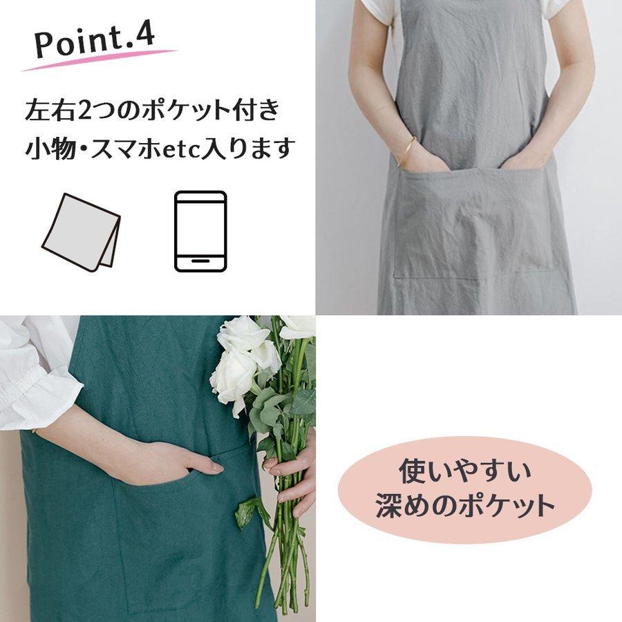 エプロン 無地 かぶり すっぽりショルダー 北欧 バッククロス シンプル 保育士 ナチュラル 綿 主婦 おしゃれ 介護 