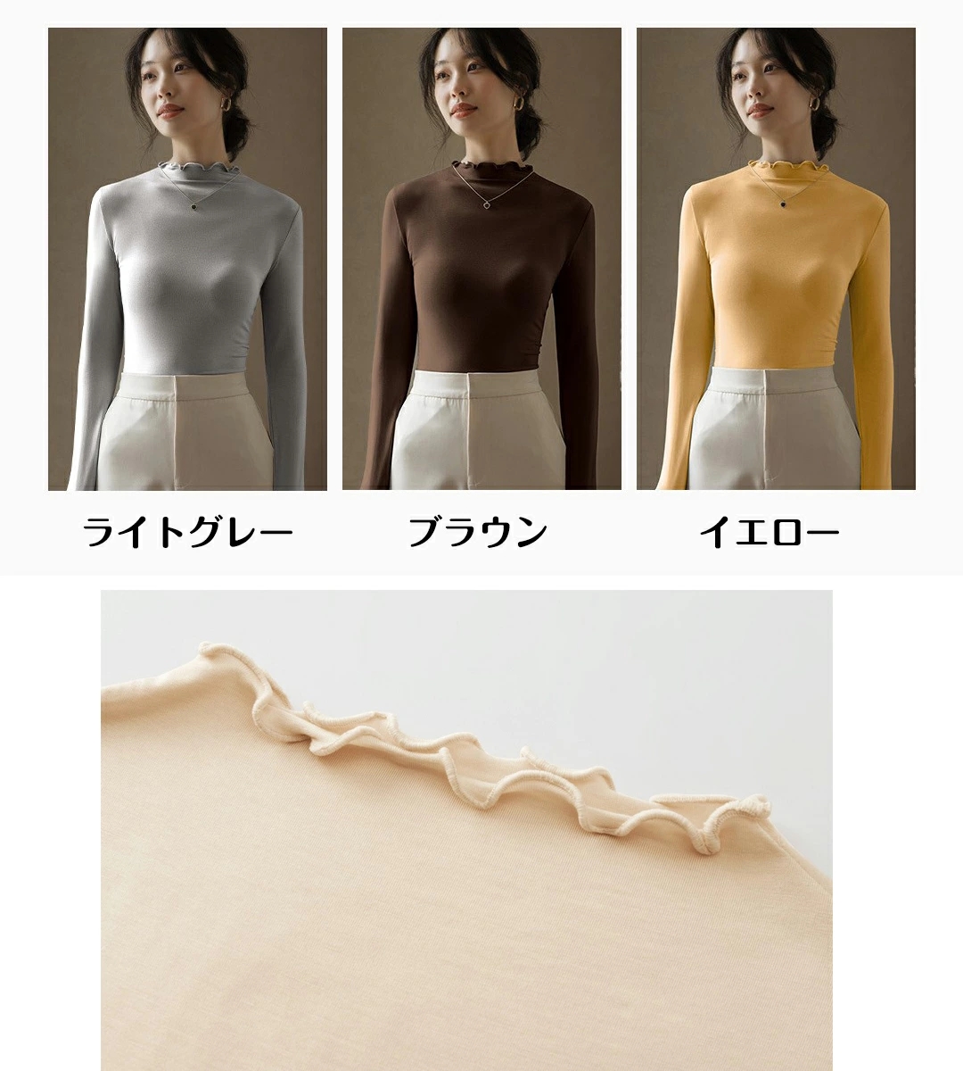 カットソー レディース 長袖 トップス ストレッチ インナー 柔らかい 通勤 冬 長袖Tシャツ シンプル トップス 春 着痩せ M 母 無地 ハイネック L 2L ママ 秋 