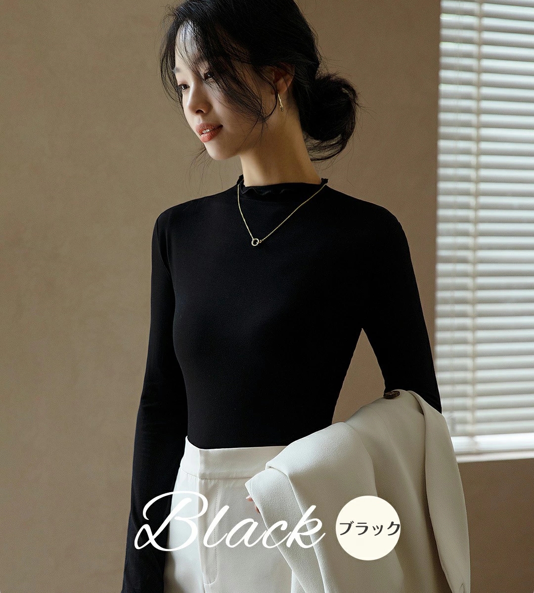カットソー レディース 長袖 トップス ストレッチ インナー 柔らかい 通勤 冬 長袖Tシャツ シンプル トップス 春 着痩せ M 母 無地 ハイネック L 2L ママ 秋 