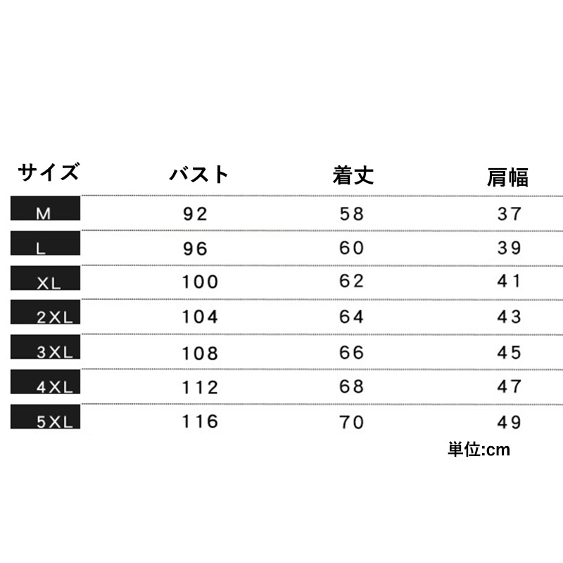 ベスト メンズ デニム Gジャン デニムベスト ジレ コーデ ジレー 着痩せ かっこいい チョッキ ノースリーブ カジュアル 前開き トップス ダメージ加工 作業着 