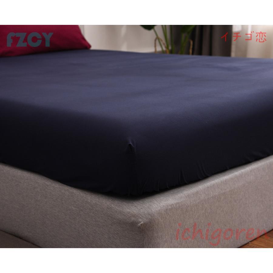 ベッドカバー セット 寝具セット 布団カバーセット シングル セミダブル ダブル 枕カバー 柔らかい 北欧風 四季通用 洗える おしゃれ 防ダニ 洋式和式兼用 