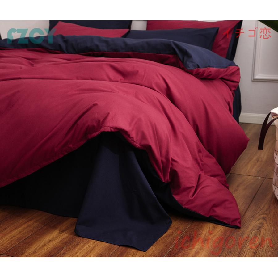 ベッドカバー セット 寝具セット 布団カバーセット シングル セミダブル ダブル 枕カバー 柔らかい 北欧風 四季通用 洗える おしゃれ 防ダニ 洋式和式兼用 