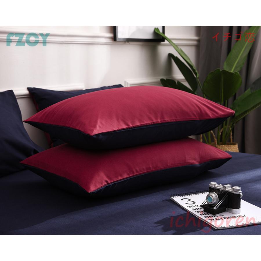 ベッドカバー セット 寝具セット 布団カバーセット シングル セミダブル ダブル 枕カバー 柔らかい 北欧風 四季通用 洗える おしゃれ 防ダニ 洋式和式兼用 