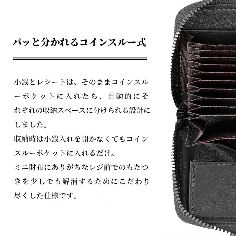 ミニ財布 カードケース レディース メンズ 財布 大容量 クレジットカード おしゃれ カード入れ RFID 多い スキミング防止 お札入れ 磁気防止 