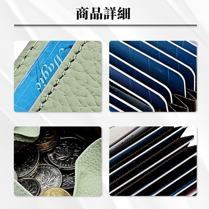 ミニ財布 カードケース レディース メンズ 財布 大容量 クレジットカード おしゃれ カード入れ RFID 多い スキミング防止 お札入れ 磁気防止 