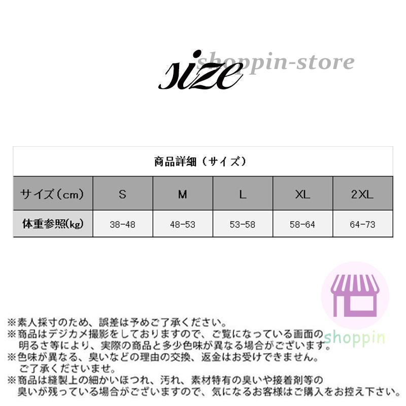 ワイドパンツ レディース ガウチョパンツ ロング スラックス ストレートパンツ 春夏 通勤 着痩 ハイウエスト マジックテープ 美脚 スリム ゆったり 