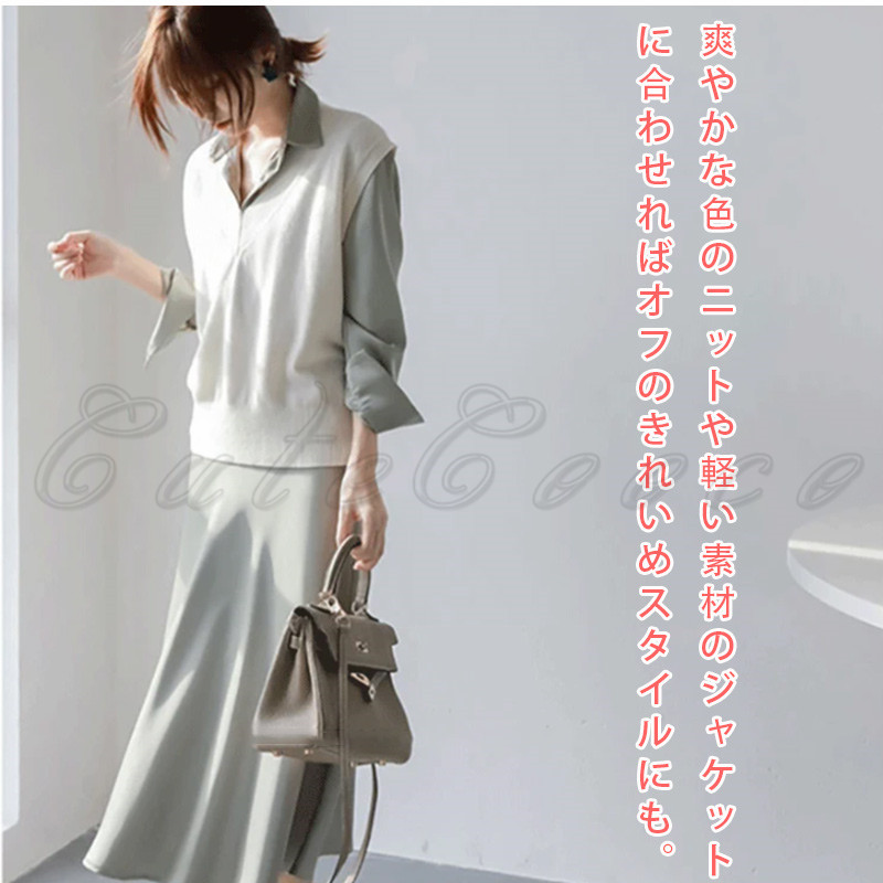 高級感 アセテートサテン シャツ オフィス ビジネス ブラウス 通勤 レディース 制服面接 透けない 長袖 就活 送料無料 OL 結婚式 シンプル 無地 フォーマル 