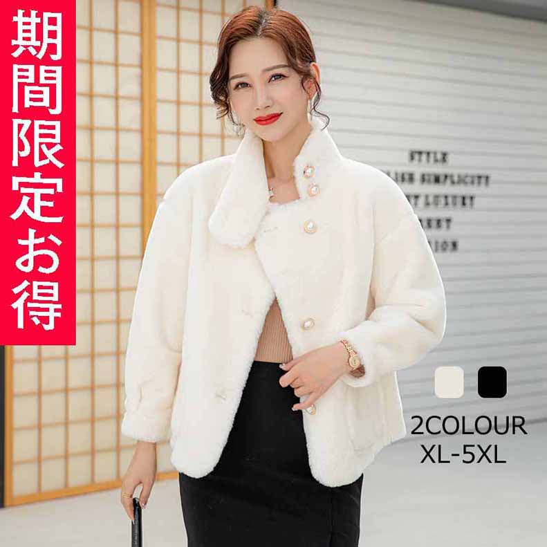 ジャケット毛皮ファージャケット レディース 高級素材 婦人服 高貴豪華 セレブ プレゼント大きいサイズ セーブルリアルファークリスマス ホワイトデー 奥様 