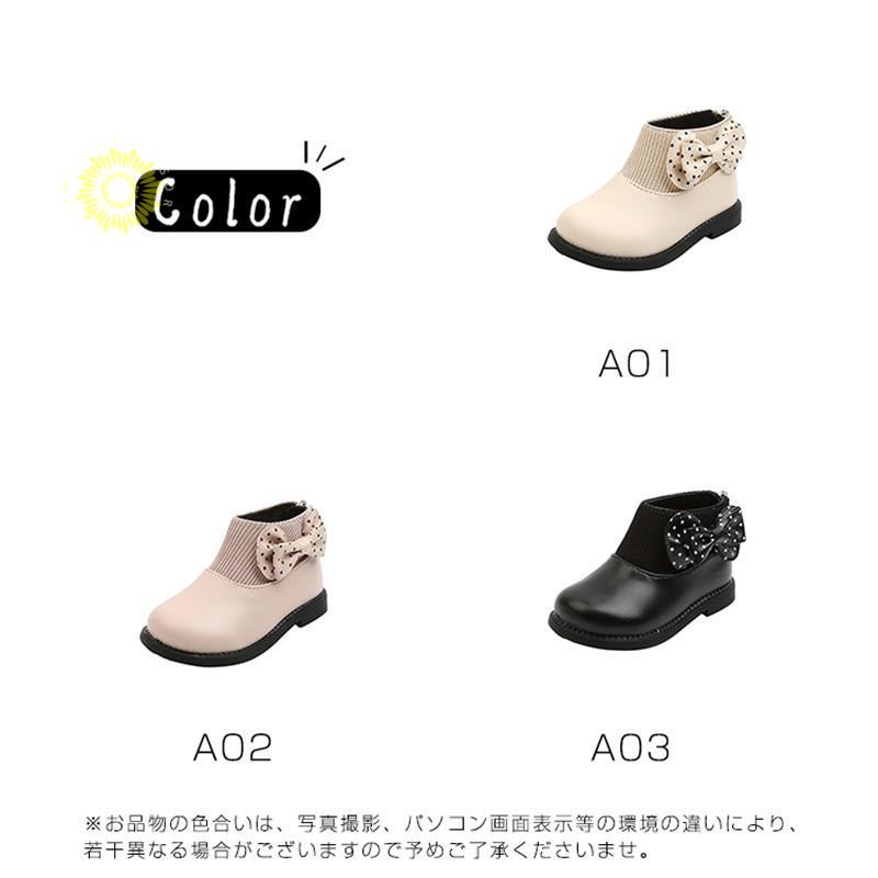 子供靴 子供ブーツ ムートンブーツ スノーブーツ 裏起毛 ショートブーツ ベビーふわふわ キッズブーツ 抗菌防臭 軽量 