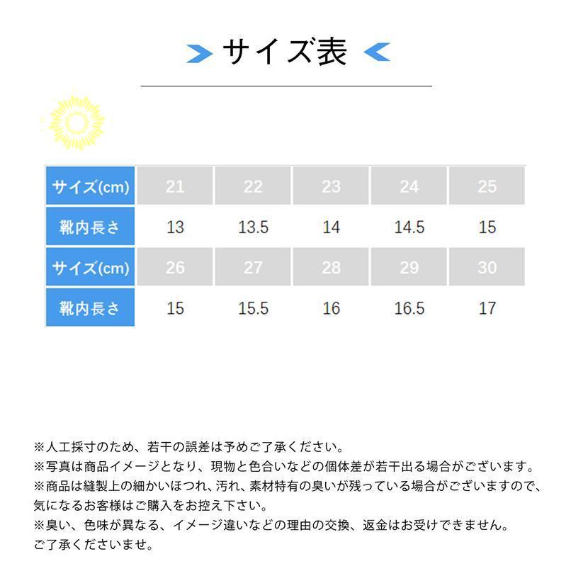 子供靴 子供ブーツ ムートンブーツ スノーブーツ 裏起毛 ショートブーツ ベビーふわふわ キッズブーツ 抗菌防臭 軽量 