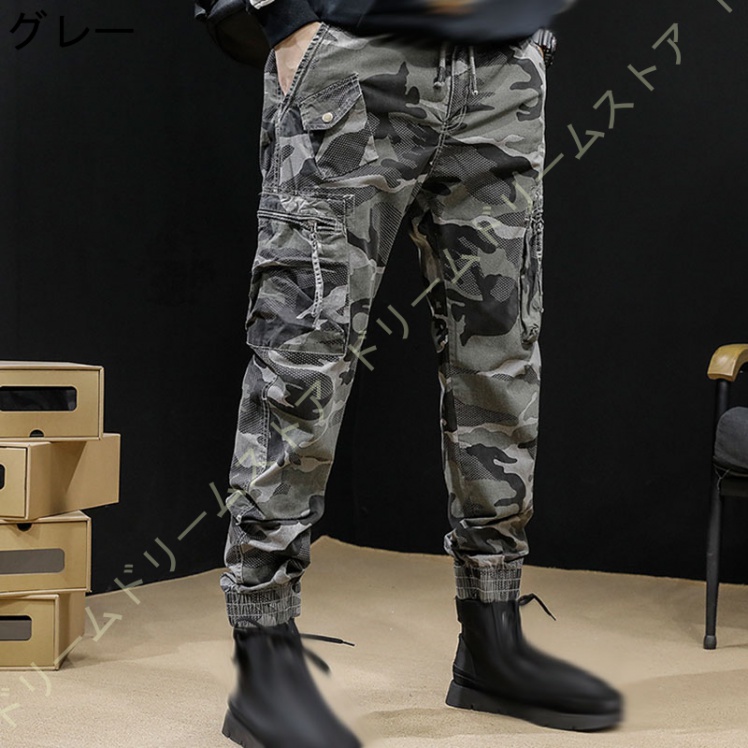 カーゴパンツメンズ メンズカーゴパンツ アウトドア パンツ 大きいサイズ カーゴパンツ 春夏秋冬 スキニー 綿 ダンス 調整紐 作業ボお洒落 作業ズボン 