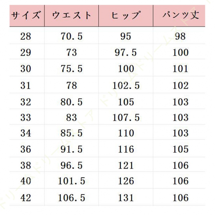 カーゴパンツメンズ メンズカーゴパンツ アウトドア パンツ 大きいサイズ カーゴパンツ 春夏秋冬 スキニー 綿 ダンス 調整紐 作業ボお洒落 作業ズボン 