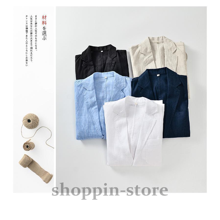 カジュアルシャツ 綿麻 ゆったり おしゃれ メンズ リネン ファッション シャツコート トップス 春服 長袖 夏服 トップス 秋服 
