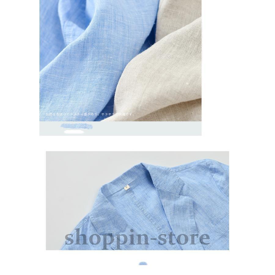 カジュアルシャツ 綿麻 ゆったり おしゃれ メンズ リネン ファッション シャツコート トップス 春服 長袖 夏服 トップス 秋服 