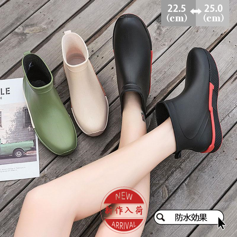 レインブーツ レインレディース ショートブーツ ショート 母の日 完全防水 通学 梅雨 長靴 雨靴 滑らない かわいい 靴 通勤 雨の日 