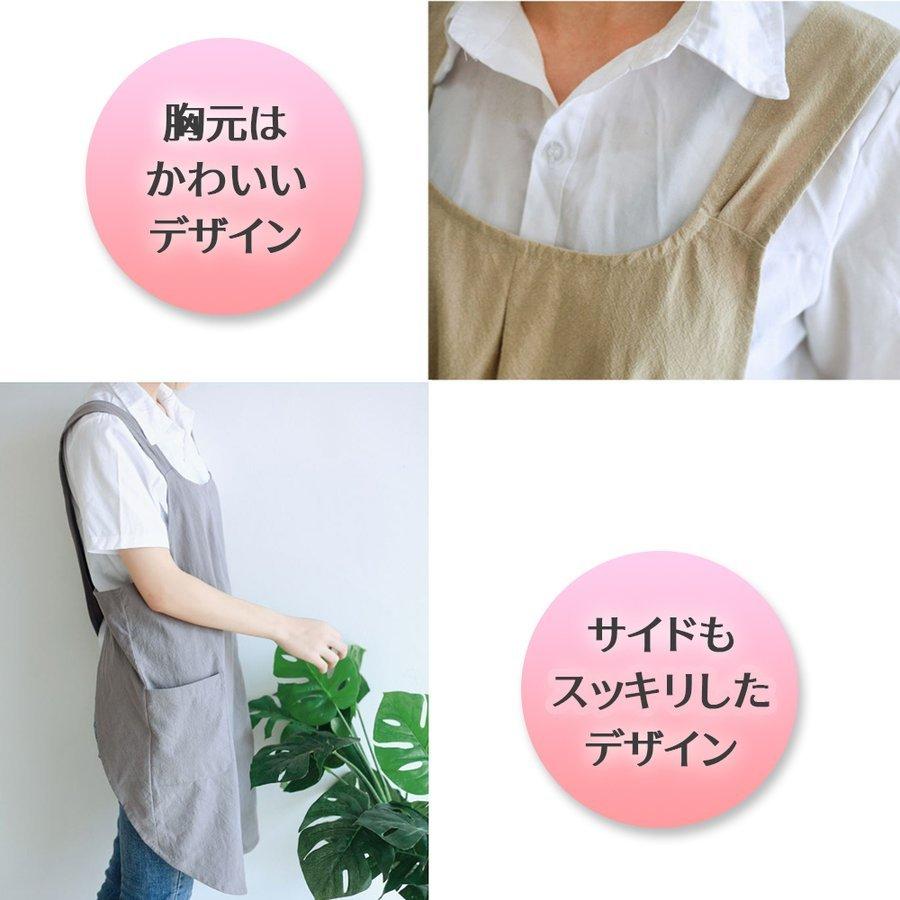 エプロン 無地 北欧風 バッククロス リネン コットン ナチュラル すっぽり シンプル 麻混 おしゃれ 綿 ワンピース風 敬老の日 