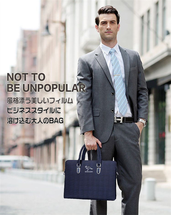 ビジネスバッグ 2WAY ショルダーバッグ ブリーフケース メンズ 通勤 鞄 PUレザー カバン 出張 軽量 30代40代50代 耐磨耗 旅行対応 就活バッグ 撥水 大容量 A4 