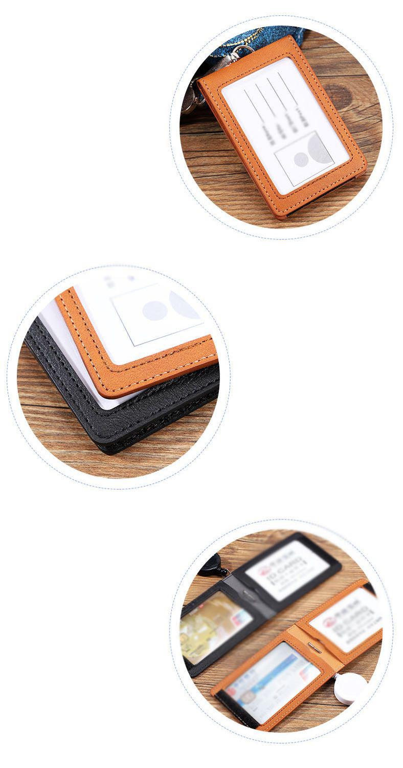 IDカードホルダー 名札ケース 社員証 資格証 免許証 リバーシブル IDケース 軽い パスケース 隠す 個人情報 ネームホルダー ネックストラップ 