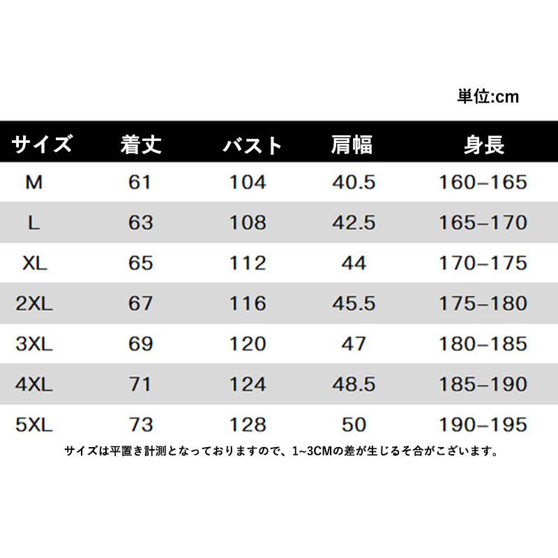 ダウンベスト メンズ 中綿ベスト 立ち襟 キルティング ベスト 暖かい前開き 軽量 ベスト 防寒着 ファッション インナーダウン 秋冬ビジネス アウター 