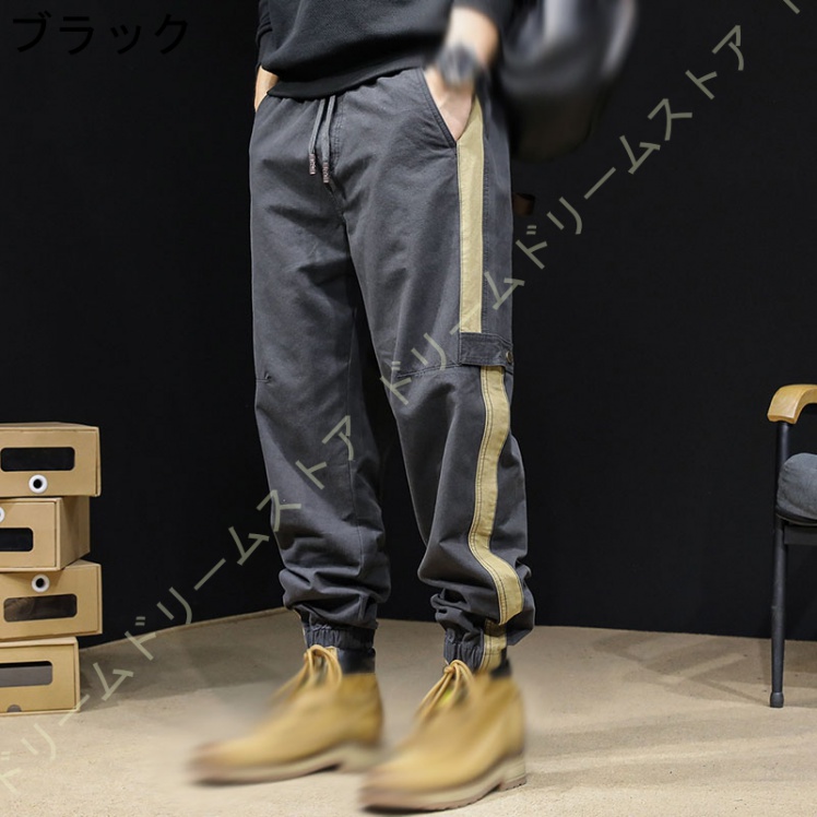 メンズ ジョガーパンツ カーゴパンツ ズボン ロングパンツ ワイドパンツ ゆったり カジュアル 快適 おしゃれ ヒップホップ ワークパンツ ポケット 