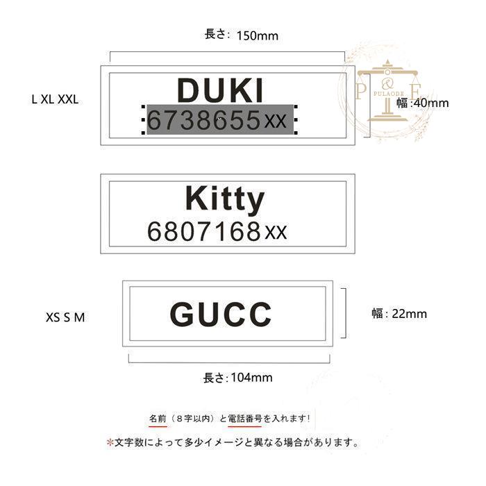 名入れ対応 ハーネス 中型犬 大型犬 ハーネスベルト 犬 胴輪 犬用品 リフトハーネス ペット用品 反射材付き 首輪 ハンドル付き 抜けにくい 