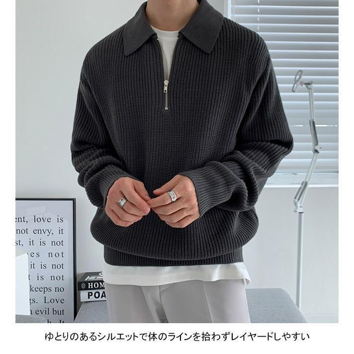 ニットセーター メンズ アウター 無地 折り襟 長袖 春秋 ハーフジップ ゆったり 体型カーバー シンプル リブ編み 伸縮性 柔らかい 
