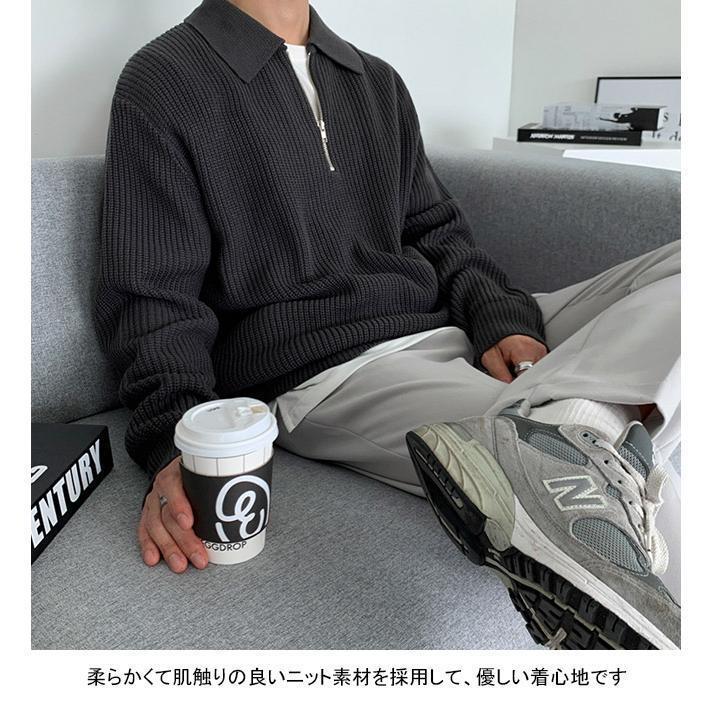 ニットセーター メンズ アウター 無地 折り襟 長袖 春秋 ハーフジップ ゆったり 体型カーバー シンプル リブ編み 伸縮性 柔らかい 