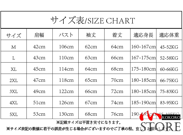 ジャケット マウンテンメンズ ウィンドブレーカー フード付き ジップブルゾン 撥水加工 大きいサイズ 防風 秋 春 