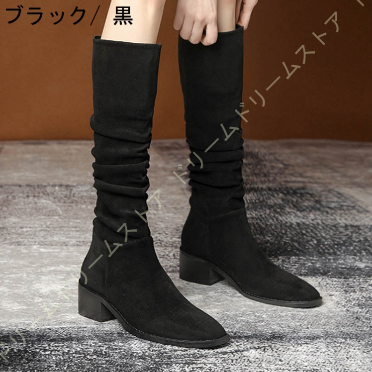 ロングブーツ ローヒール 細身 レディース ブーツ 大きい 黒 筒周り大きい プリーツ 大きいサイズ 歩きやすい 筒周り ブーツ レディース ブーツ バイクブーツ 