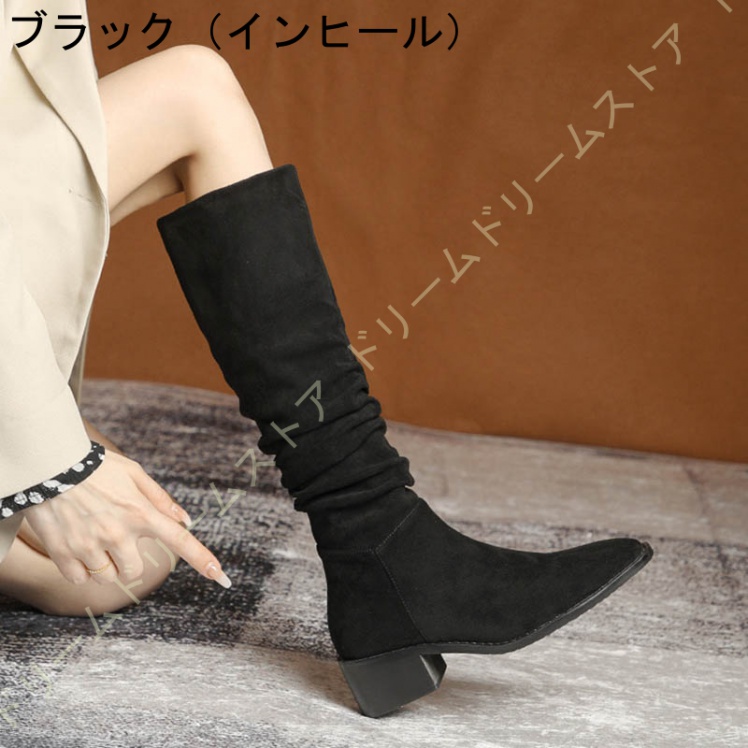 ロングブーツ ローヒール 細身 レディース ブーツ 大きい 黒 筒周り大きい プリーツ 大きいサイズ 歩きやすい 筒周り ブーツ レディース ブーツ バイクブーツ 