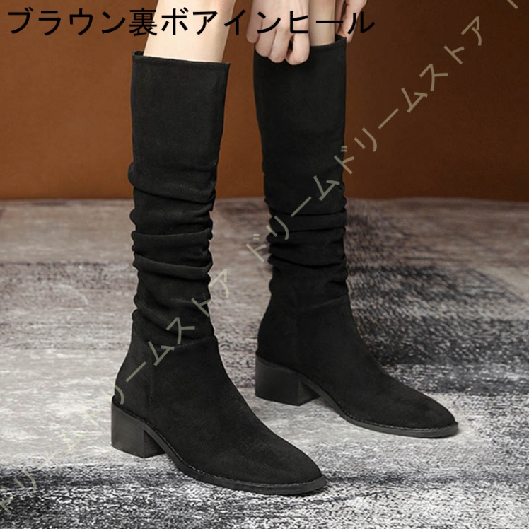 ロングブーツ ローヒール 細身 レディース ブーツ 大きい 黒 筒周り大きい プリーツ 大きいサイズ 歩きやすい 筒周り ブーツ レディース ブーツ バイクブーツ 