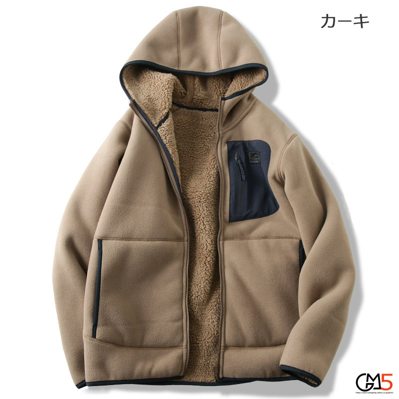 ボアジャケット メンズ スエードジャケット 切替 スポーツウエア 暖かい 春服 新作 アウター 冬服 