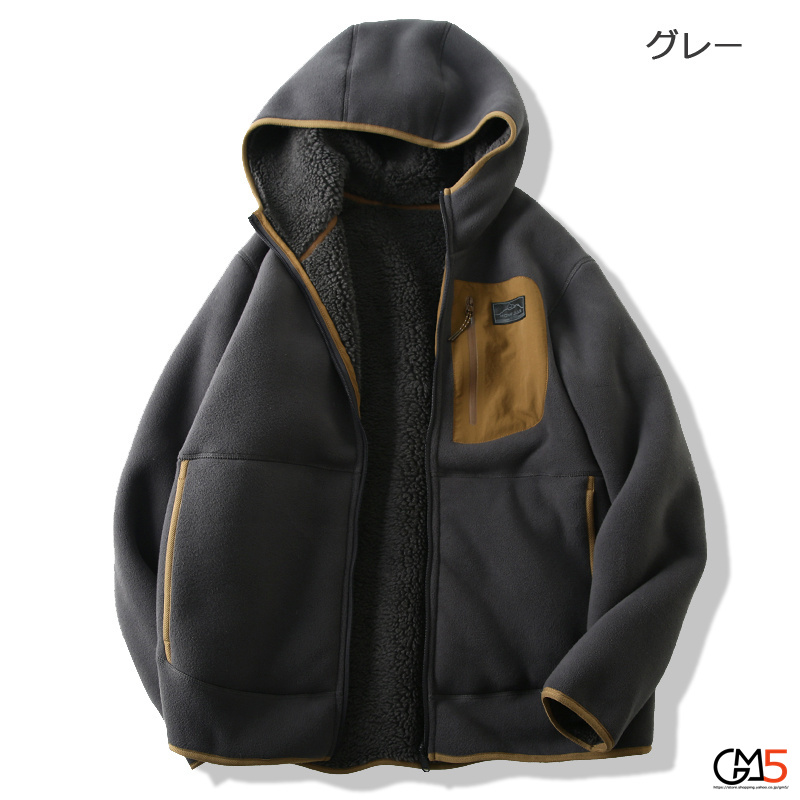 ボアジャケット メンズ スエードジャケット 切替 スポーツウエア 暖かい 春服 新作 アウター 冬服 