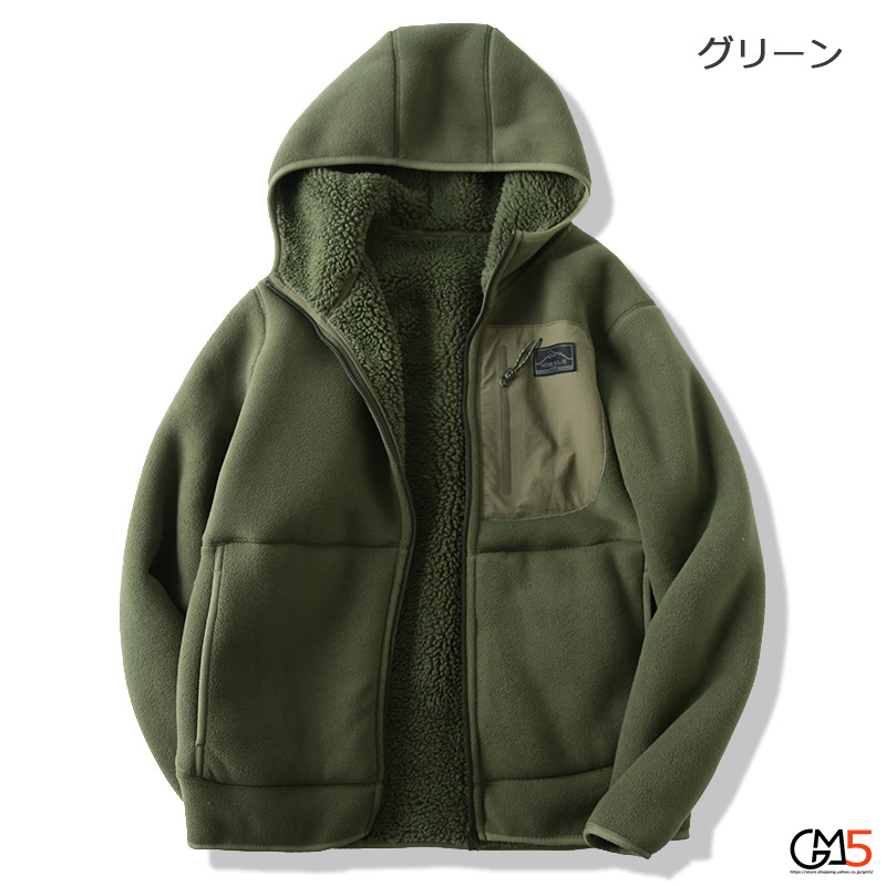 ボアジャケット メンズ スエードジャケット 切替 スポーツウエア 暖かい 春服 新作 アウター 冬服 