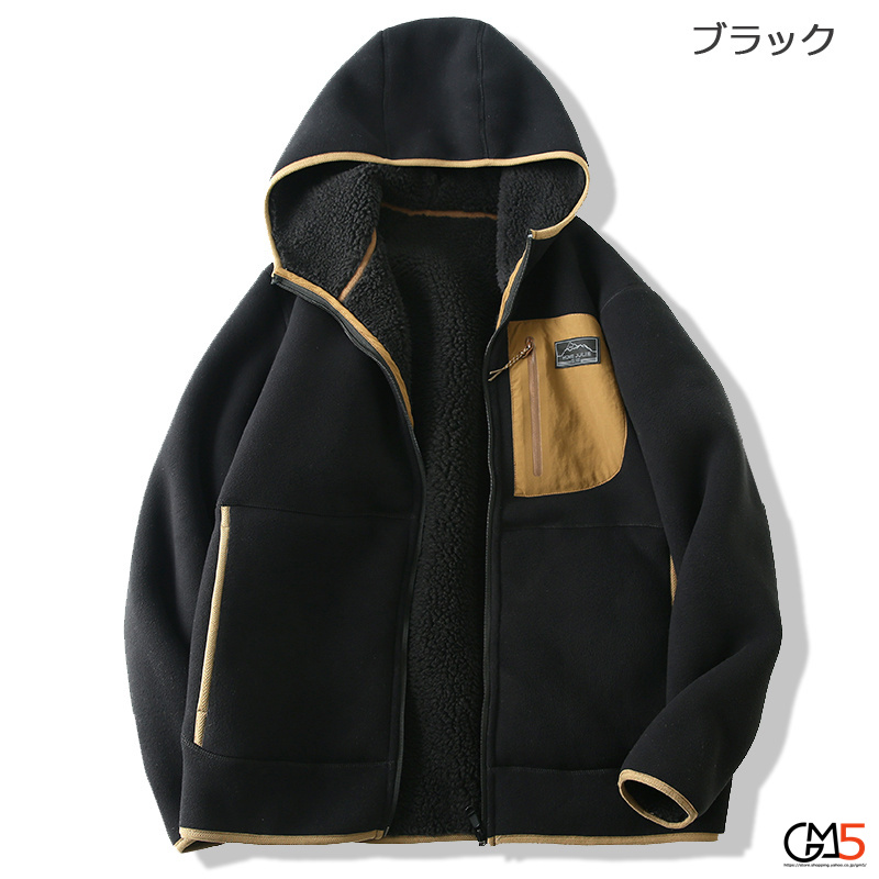 ボアジャケット メンズ スエードジャケット 切替 スポーツウエア 暖かい 春服 新作 アウター 冬服 