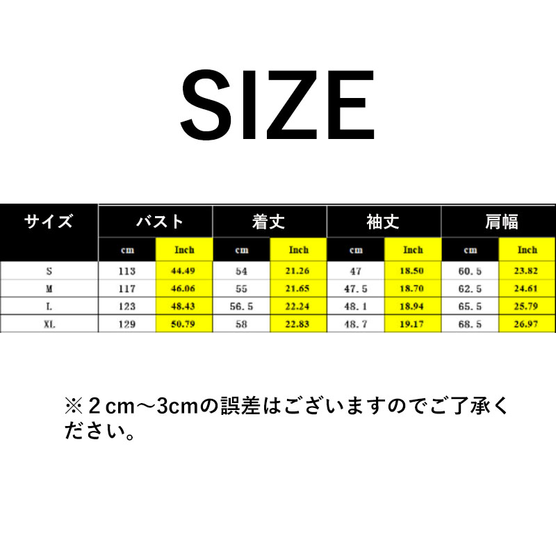 ジャケット レディース トップス コール天 長袖 カジュアル 春秋冬 入学式 卒業式 細身 秋服 面接 シンプル サマージャケット 母の日 通勤 オフィス 