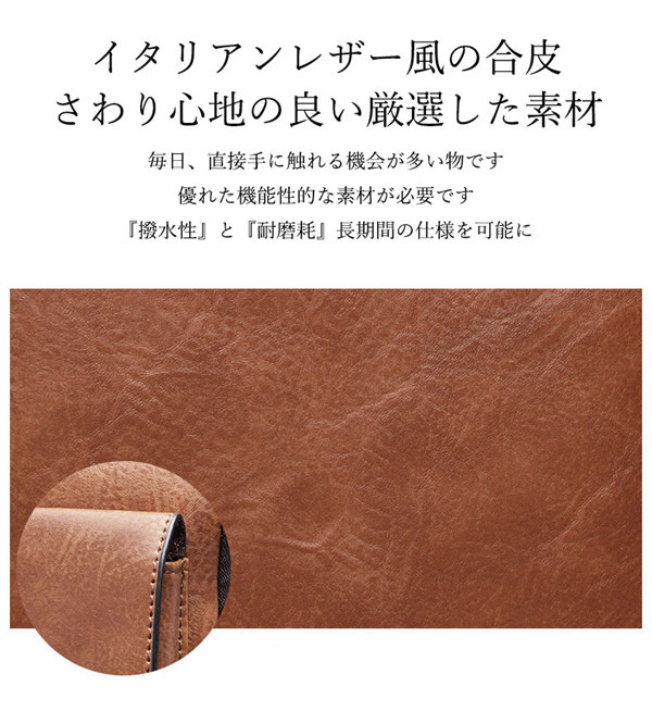 ショルダーバッグ ビジネスバッグ メッセンジャーバッグ メンズ レザー 合皮 通勤バッグ 軽量 バッグ メンズ 大容量 カジュアル おしゃれ 撥水 斜めがけ 