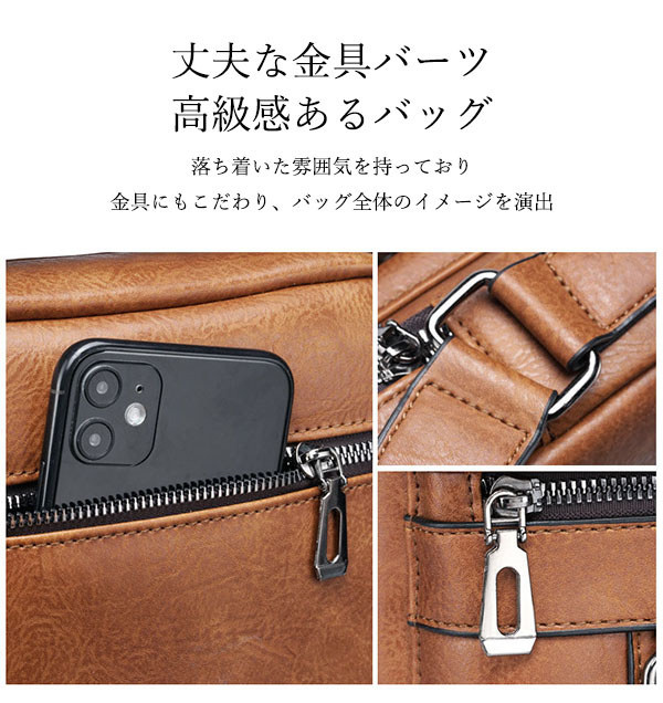 ショルダーバッグ ビジネスバッグ メッセンジャーバッグ メンズ レザー 合皮 通勤バッグ 軽量 バッグ メンズ 大容量 カジュアル おしゃれ 撥水 斜めがけ 