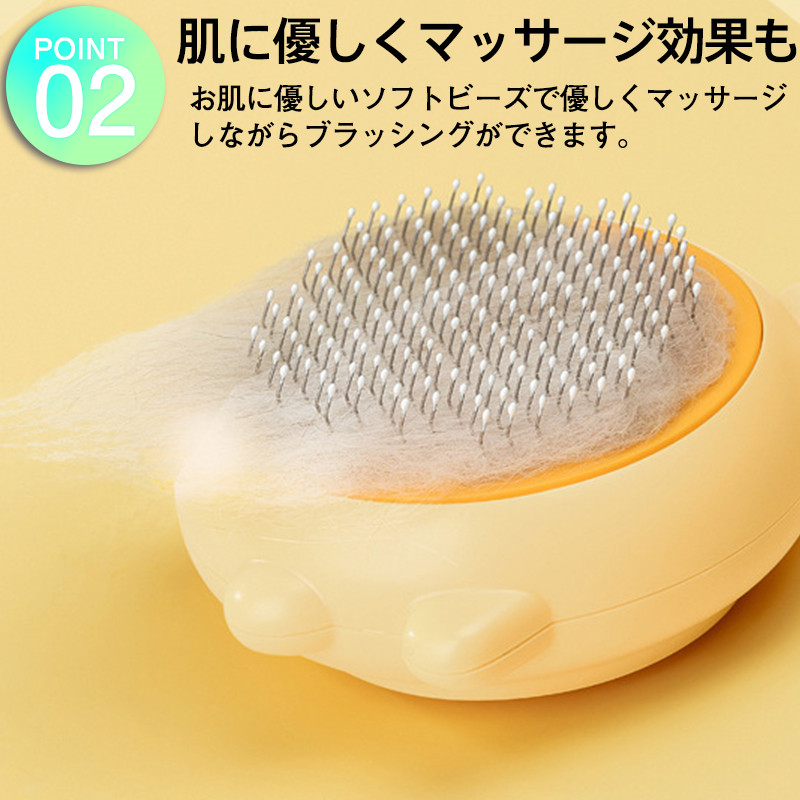 猫 ブラシ ペット用ブラシ マジック ペット コーム クリーナー 長毛種向け 短毛 魔法のペットコーム マッサージ ヘア ケアコーム 中毛 犬猫通用 